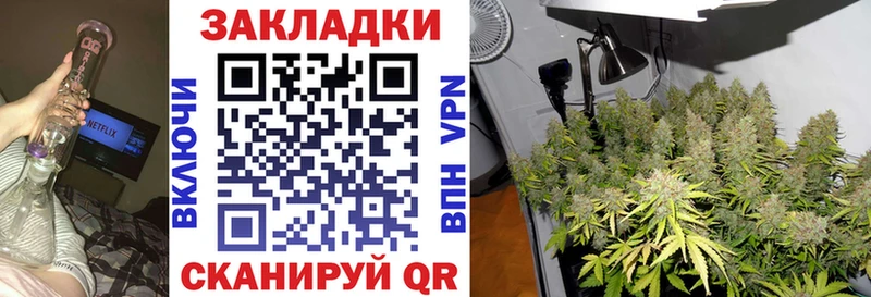 Купить закладку Пугачёв КОКАИН  Бошки Шишки  МЕФ  Гашиш 