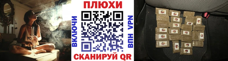 ГАШ гашик  Пугачёв 