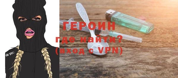 винт Нягань