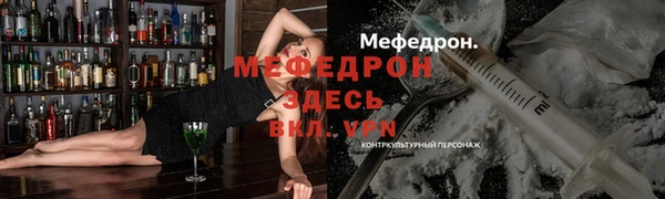 ALPHA-PVP Няндома