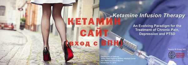 mix Новокубанск