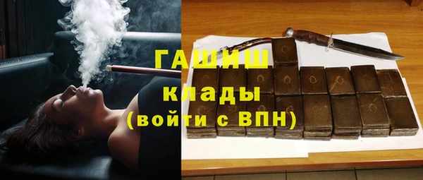 винт Нягань