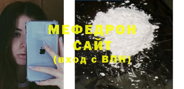 марихуана Новозыбков