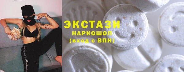 mix Новокубанск