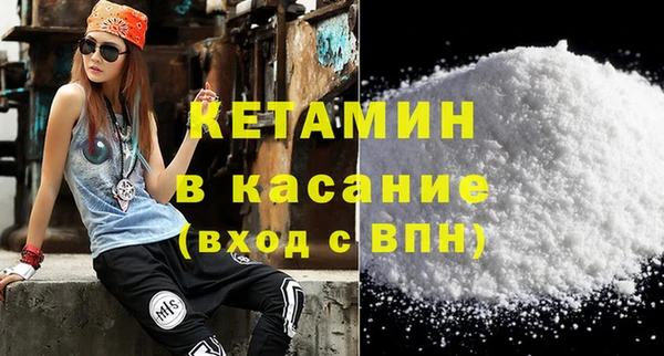 mix Новокубанск