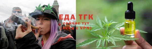 ALPHA-PVP Няндома