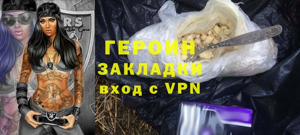винт Нягань