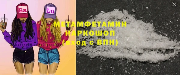 винт Нягань