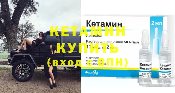 mdma Нязепетровск