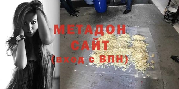 бошки Новодвинск