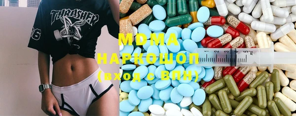 винт Нягань