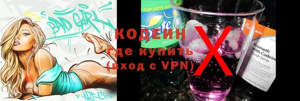 винт Нягань