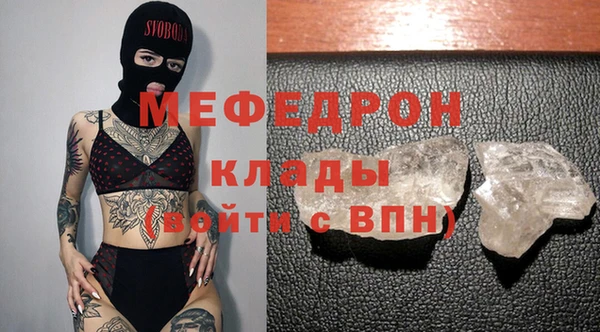 винт Нягань