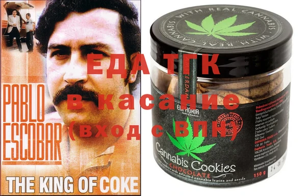 винт Нягань
