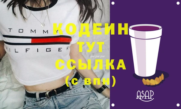 винт Нягань